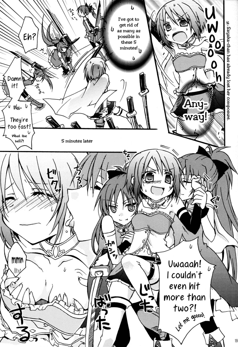 Hentai Manga Comic-Red Phantom Fascination!-Read-18